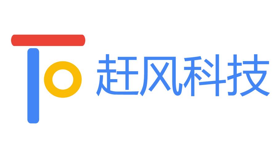 从事计算机科技,软件科技,信息科技领域内的技术开发,技术咨询,技术
